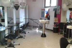 A. S. Friseur & Kosmetik