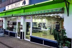 Al Miri Friseursalon &ndash; Stadtallendorf