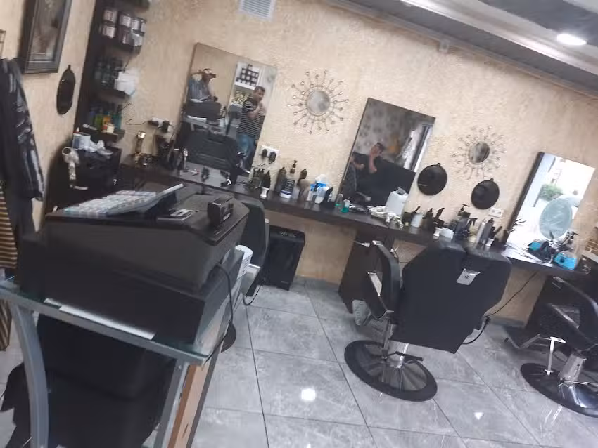 Al Rahman BarberShop