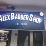 Alex Barbershop 2