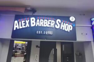 Alex Barbershop 2