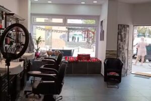 Aryos Salon