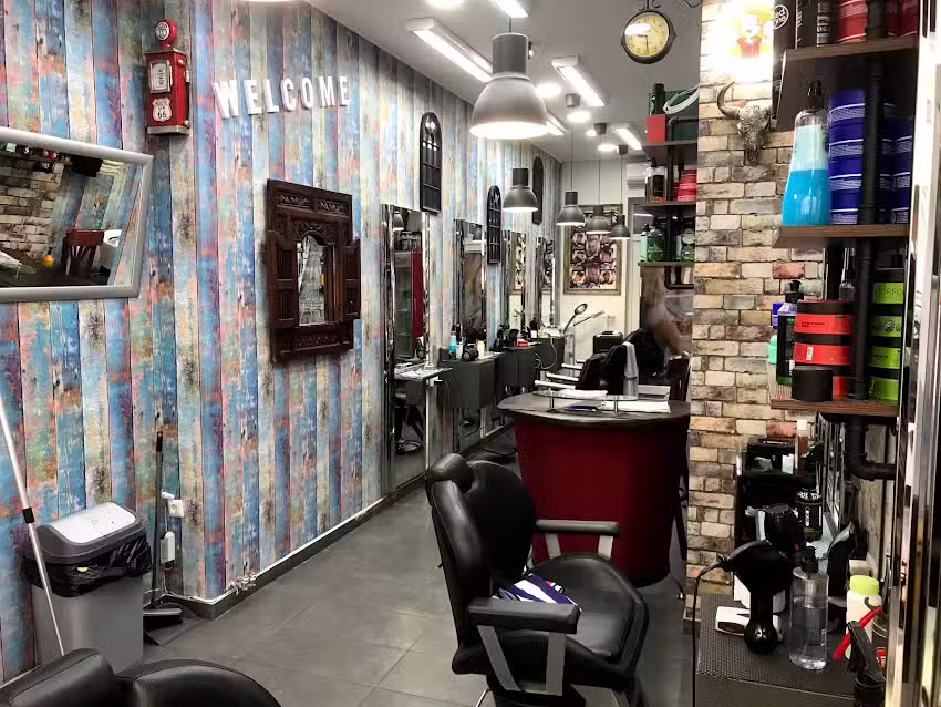 ASO Barbershop