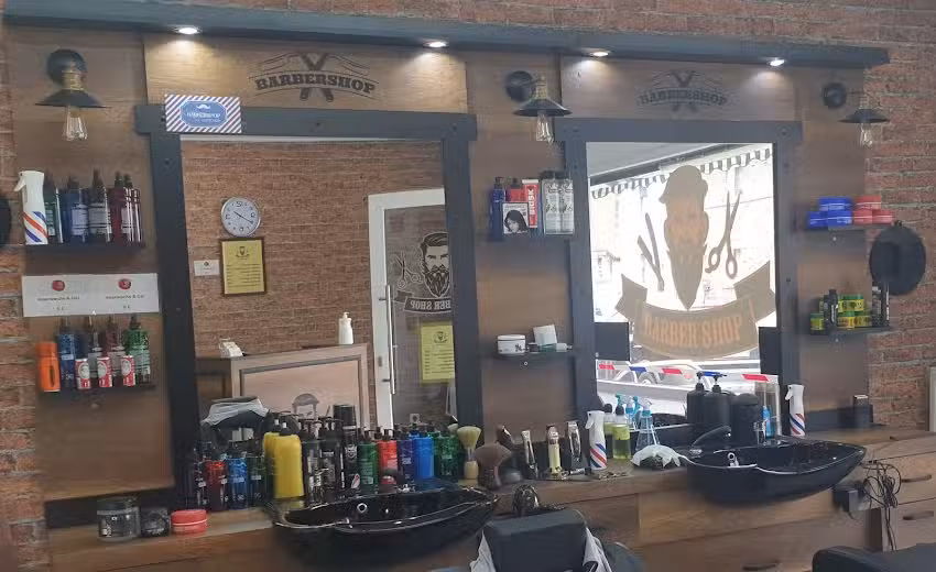 Barber Shop &Friseur صالون حلاقة