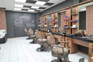 Barbershop Gentleman ( Meisterbetrieb)