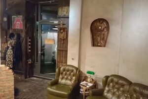 Chez Fr&egrave;re Gogi