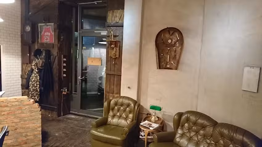 Chez Fr&egrave;re Gogi