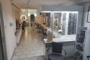 Felix Bas Friseursalon