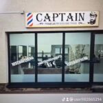 Friseur Captain