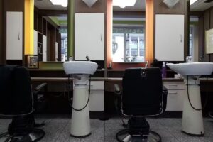 Friseursalon Lindwurm