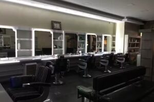 Friseursalon Paradies GmbH