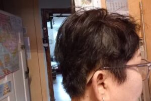 Fris&ouml;r X-Press Thei&szlig;en