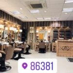 Gentleman Barber Shop