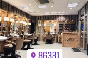 Gentleman Barber Shop