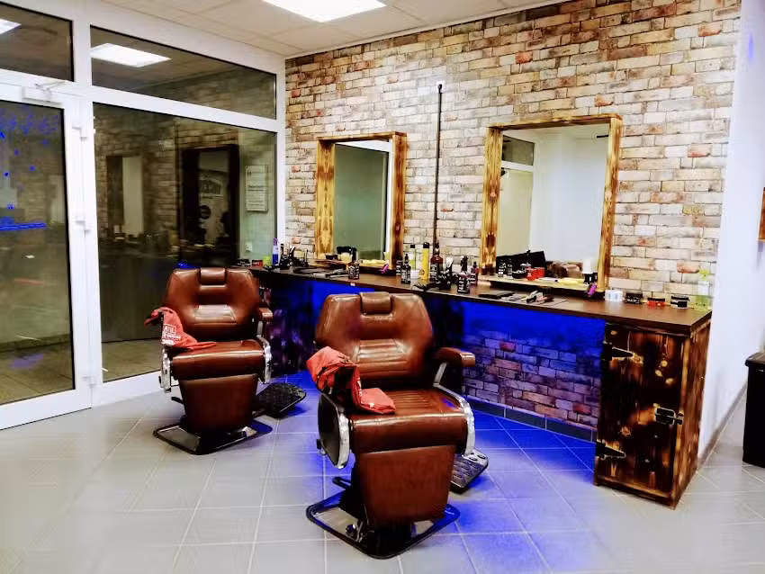 Gentlemen&rsquo;s Barbershop Wassenberg Herrenfriseur