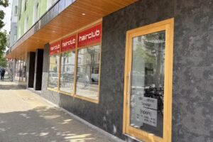 HAIRCLUB FRISEURE | Friseur Freiburg