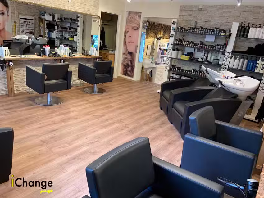 i Change &ndash; your style