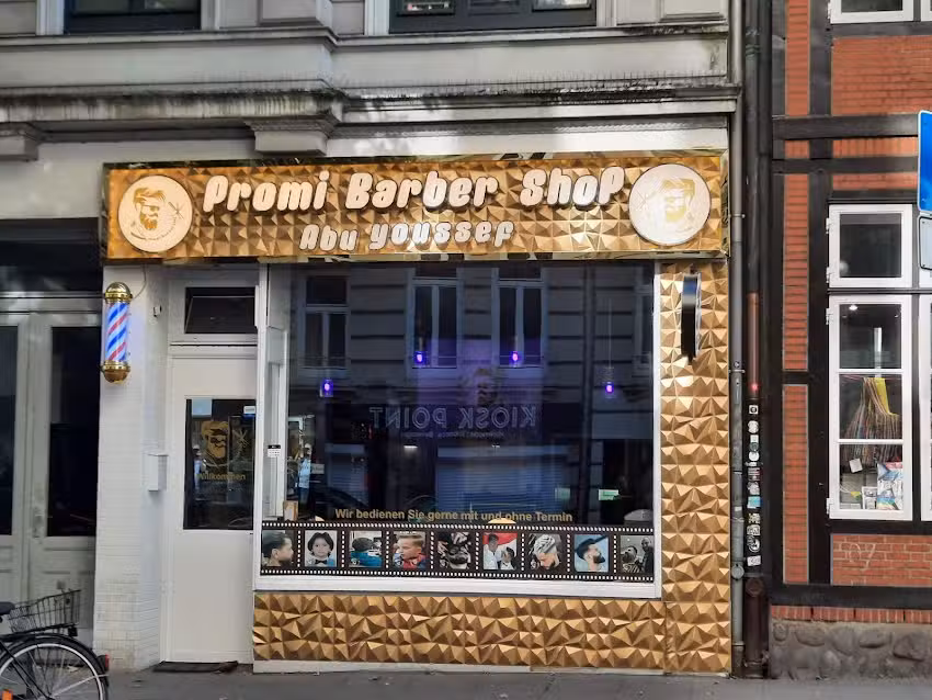 PromiBarberShop &rlm;حلاق المشاهير