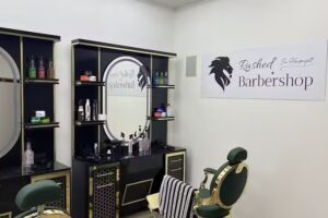 Rashed Barbershop