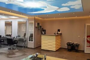 S Style Haarstudio Bad Bentheim