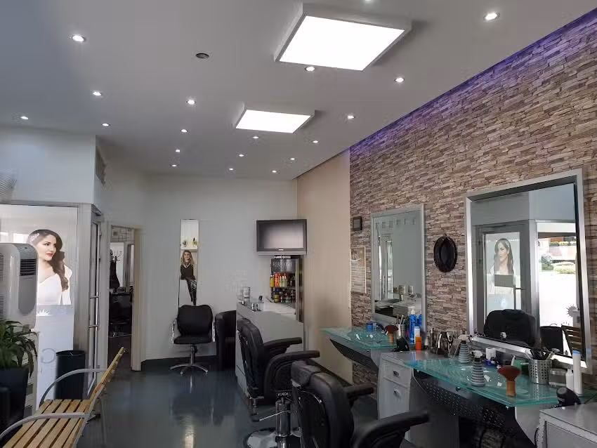 Salon G&uuml;nes