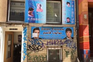 Salon Kassem