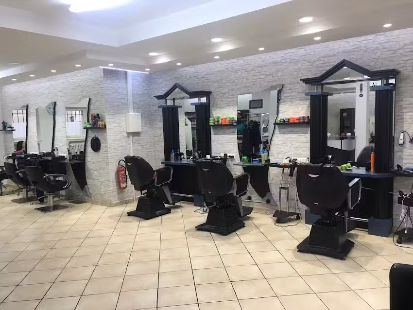 Salon K&uuml;st&uuml;m Erdal | Friseur