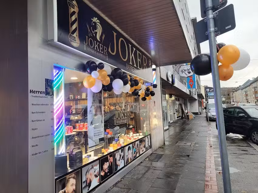 صالون الجوكرJoker salon