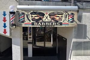 Stadthallen Barber&lsquo;S