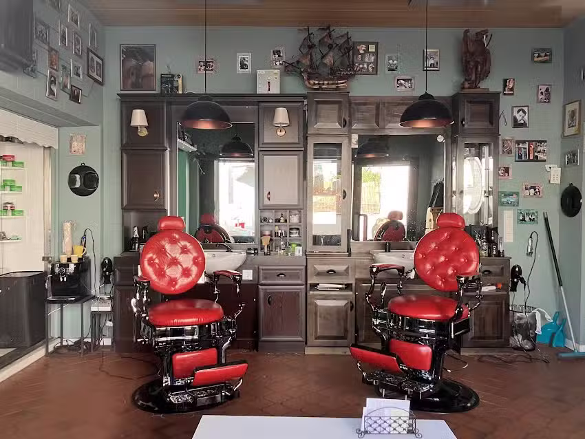 Zaka&lsquo;s Barbershop